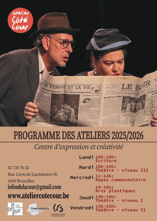 Fermeture estivale et (ré)inscriptions
